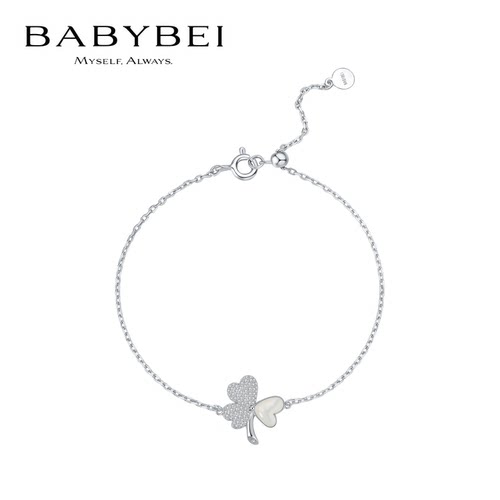 BABYBEI初贝三叶草手链