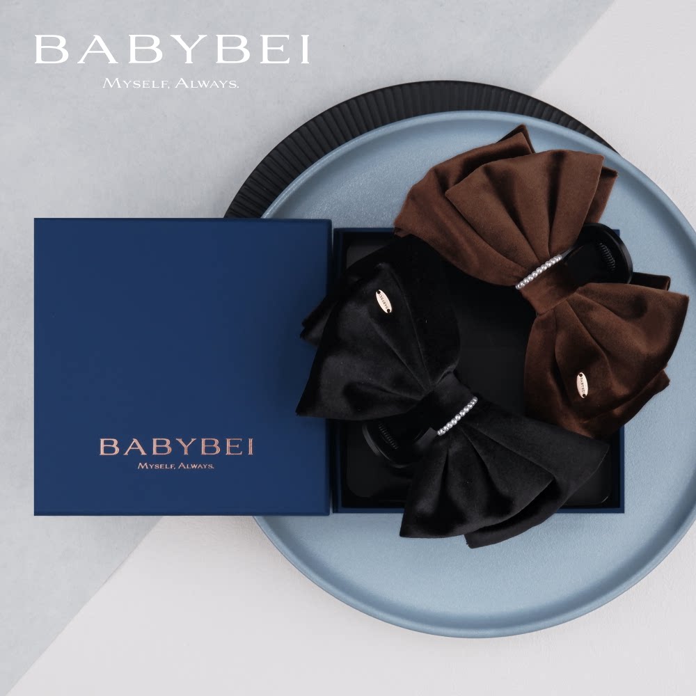 徐璐同款BABYBEI初贝绒绒珍珠超大号抓夹鲨鱼夹高级优雅蝴蝶结