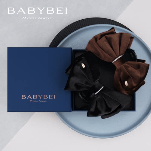 徐璐同款BABYBEI初贝绒绒珍珠超大号抓夹鲨鱼夹高级优雅蝴蝶结