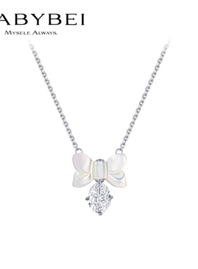 BABYBEI初贝白色恋人项链