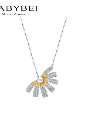 BABYBEI初贝雏菊项链锁骨链