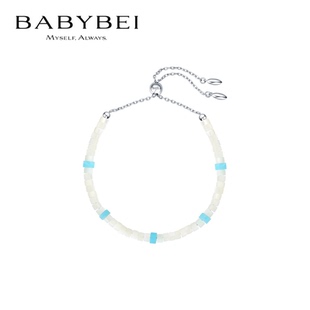 BABYBEI初贝湖光秋月手链925银母贝气质简约清新百搭温柔蓝白优雅