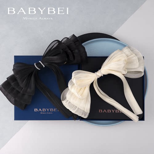 BABYBEI初贝纱纱珍珠大号弹簧夹