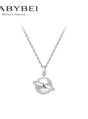 BABYBEI初贝小星球项链