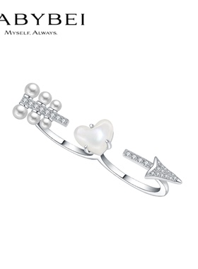 BABYBEI初贝丘比特之箭双指戒