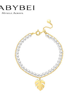 BABYBEI初贝龟背竹手链