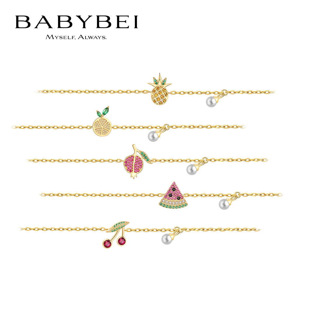 BABYBEI初贝小水果手链925银贝珠菠萝西瓜石榴柠檬樱桃闺蜜叠戴