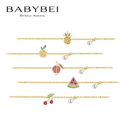 BABYBEI初贝小水果手链