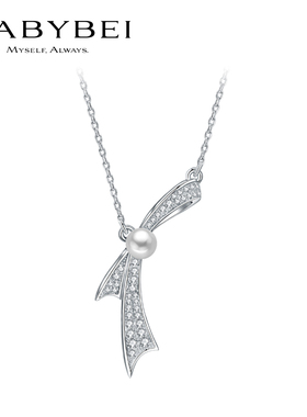 BABYBEI初贝蝴蝶结项链