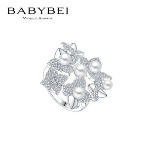 王楚然同款BABYBEI初贝绣球花戒指925银贝珠优雅华丽高级小众