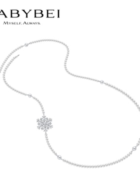 BABYBEI初贝初雪项链毛衣链