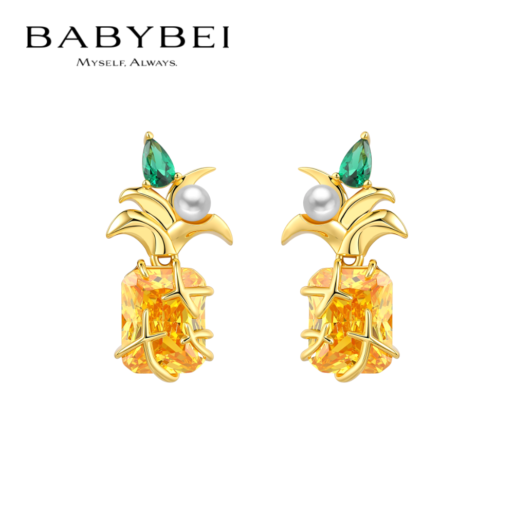BABYBEI初贝菠萝耳钉耳饰925银贝珠气质甜美小众少女时尚春夏彩色