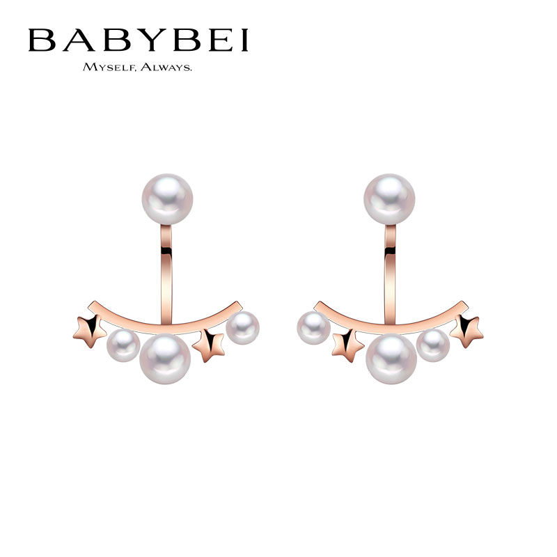 BABYBEI初贝微笑耳钉高级