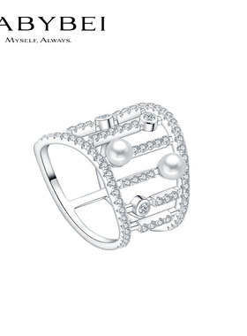 BABYBEI初贝瀑布戒指戒饰