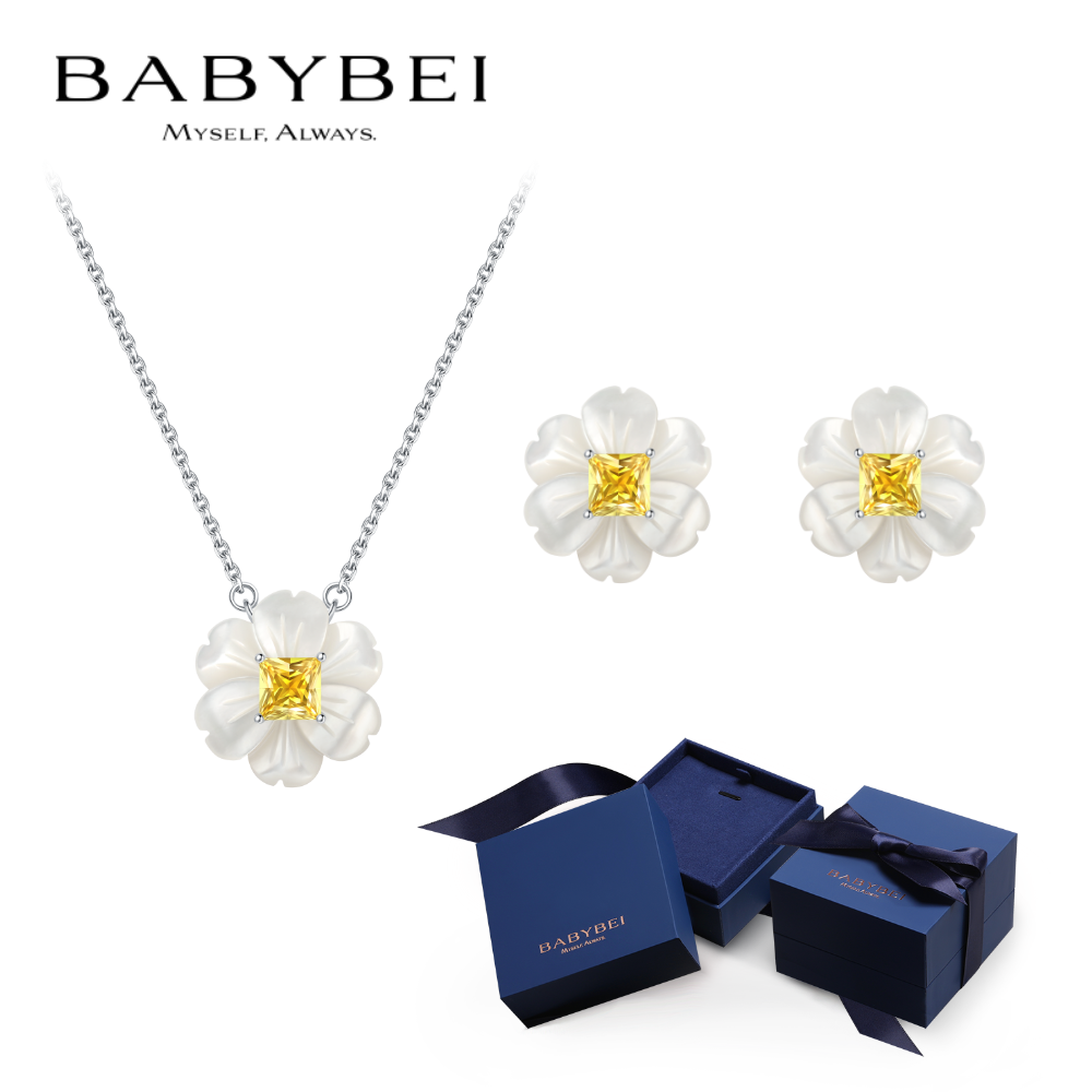 BABYBEI初贝春日花舞礼盒