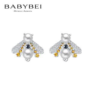 徐璐文咏珊同款BABYBEI初贝蜜蜂耳钉耳饰925银贝珠精致甜美百搭