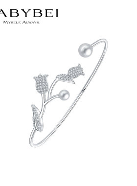 BABYBEI初贝铃兰手镯腕饰