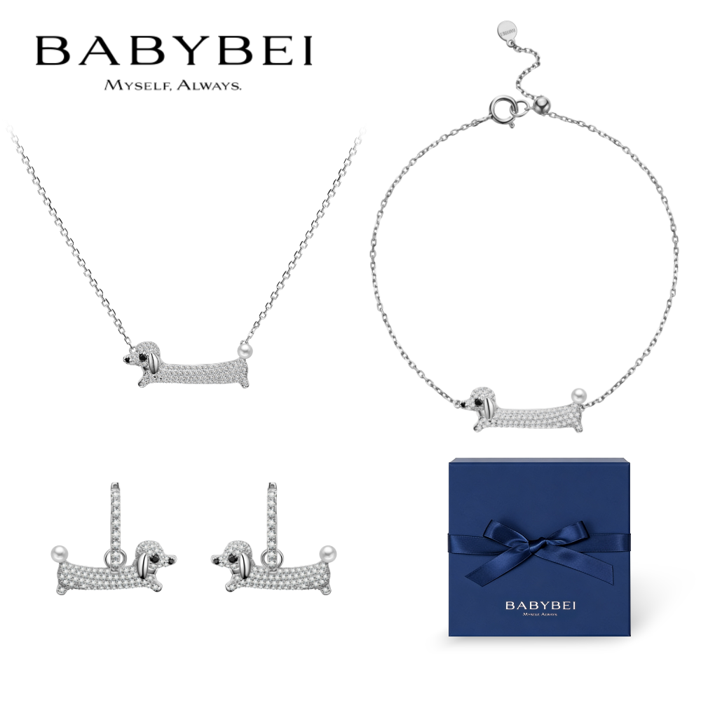 BABYBEI初贝旺旺套装项链耳坠手链925银贝珠小狗生肖幸运少女可爱