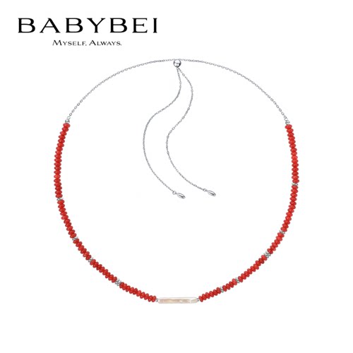 BABYBEI初贝醉染胭脂项链