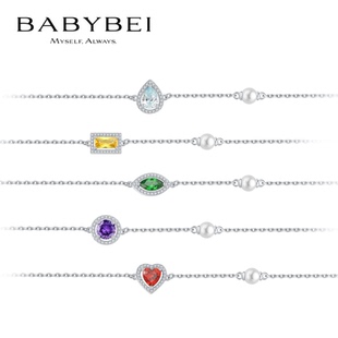李溪芮杨凯雯同款BABYBEI初贝小彩糖手链925银贝珠气质甜美叠戴