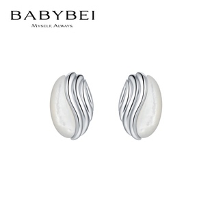 BABYBEI初贝小白巧耳钉耳夹925银母贝气质优雅简约百搭通勤小众