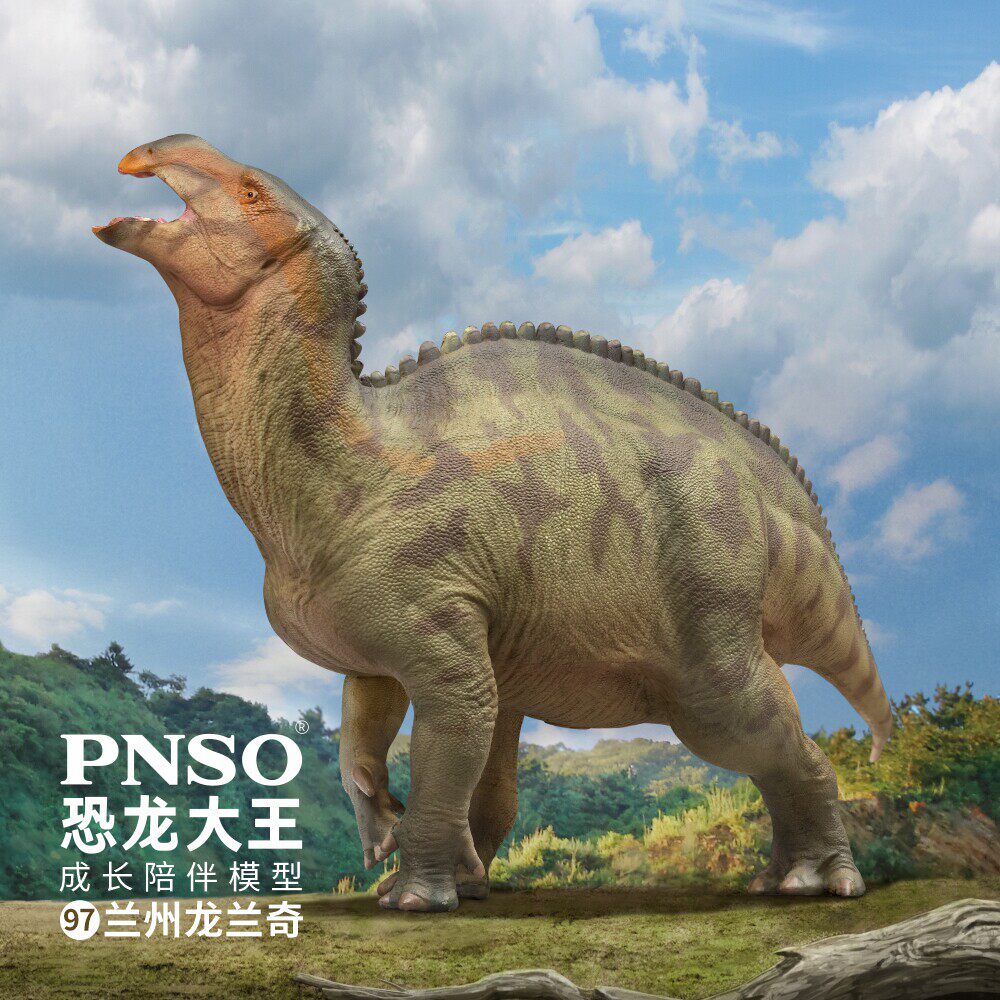 PNSO兰州龙兰奇恐龙大王成长陪伴模型97图片