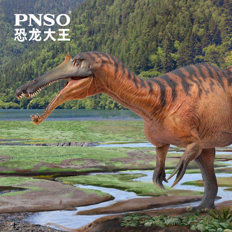 PNSO中国上龙成长陪伴恐龙模型图片