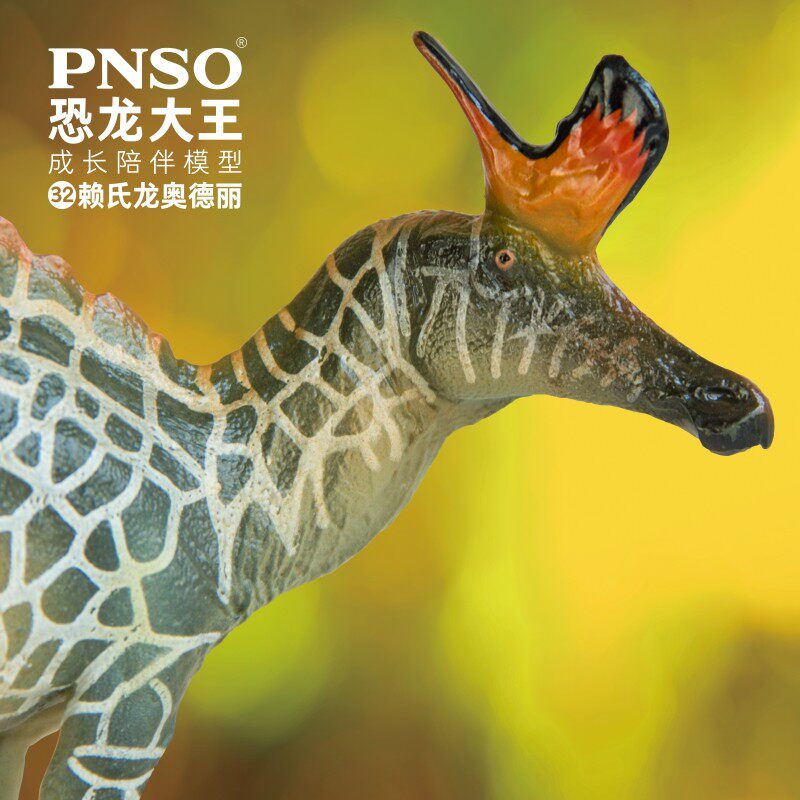 PNSO恐龙大王成长陪伴模型图片