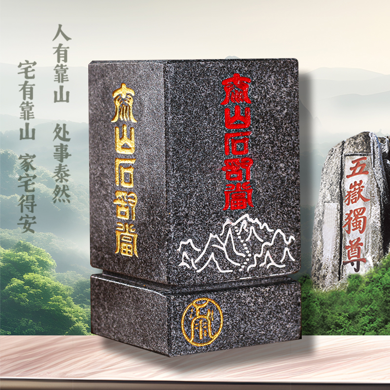 潮流精品,品质保证