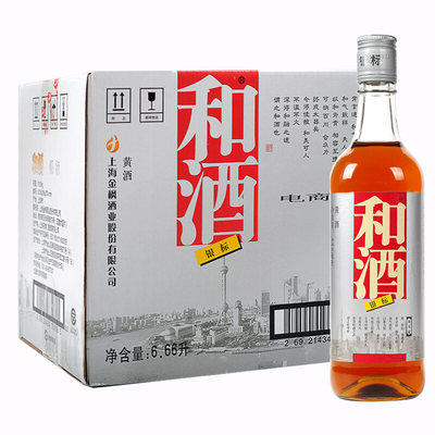 和酒黄酒银标上海半干型整箱装