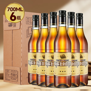 张裕三星金奖白兰地700ml*6瓶整箱葡萄蒸馏酒38.5度白兰地新版