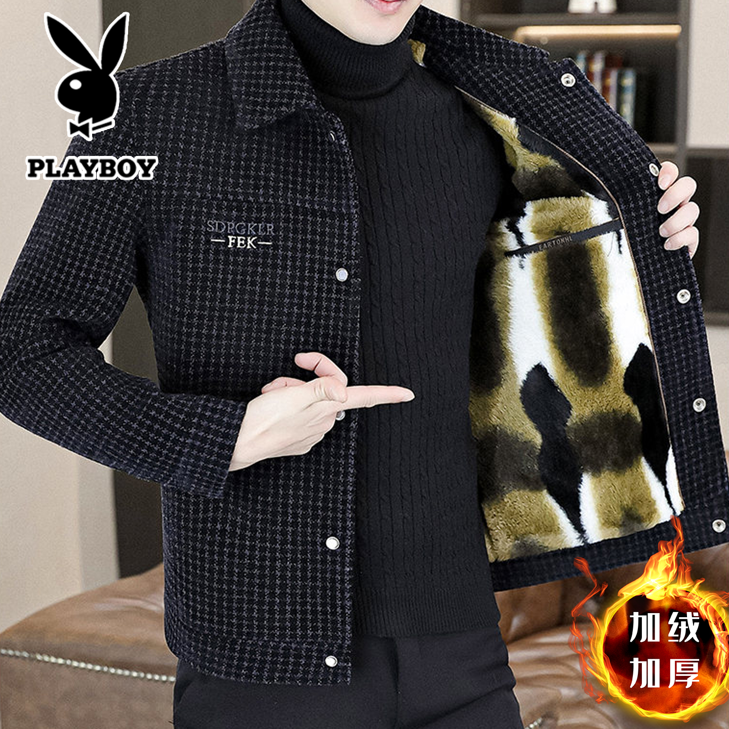 花花公子短款冬季千鸟格毛呢外套