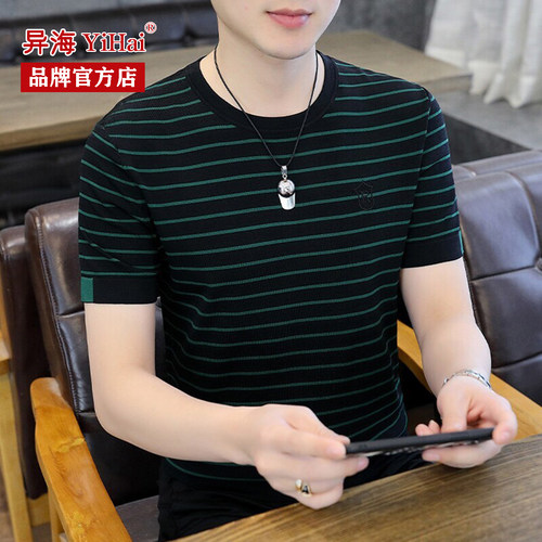 异海短袖休闲青年条纹凉感T恤