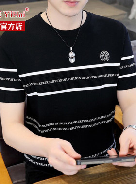 异海凉感夏季针织上衣男士百搭