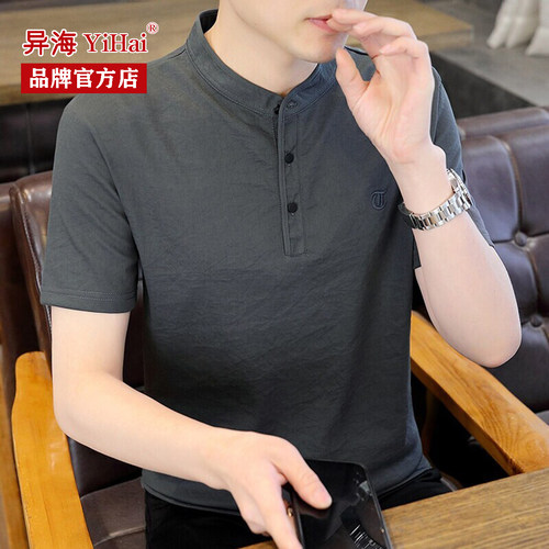 异海短袖休闲青年薄款速干T恤