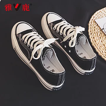 图片[39]-抢好价！夜市摆摊专用led灯节能5.6 银鹭特浓钙花生牛奶18盒19.9 卫龙辣味粽子礼盒3盒12.9-全民淘