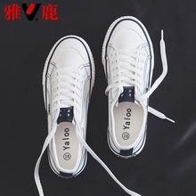 29元包邮  雅鹿   韩版复古港味板鞋子