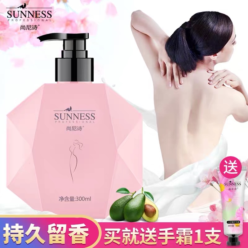网友分享在meiguo.com的图片