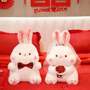 新婚压床结婚娃娃一对高档送新人礼物喜娃抱枕萌婚房床上用品摆件