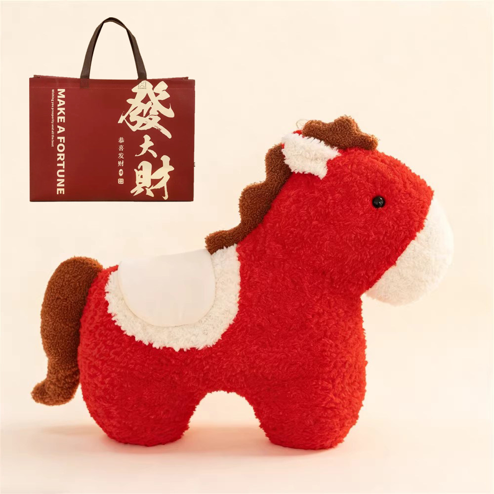 生肖小马2026马年吉祥物抱枕玩偶公仔摆件毛绒玩具儿童新年礼物,节庆用品/礼品,生肖用品,淘宝优惠券,粉丝福利购,淘宝优惠卷