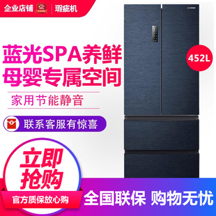 法式 452WD16MPA 多门四门电冰箱一级变频风冷无霜等级机 BCD 容声