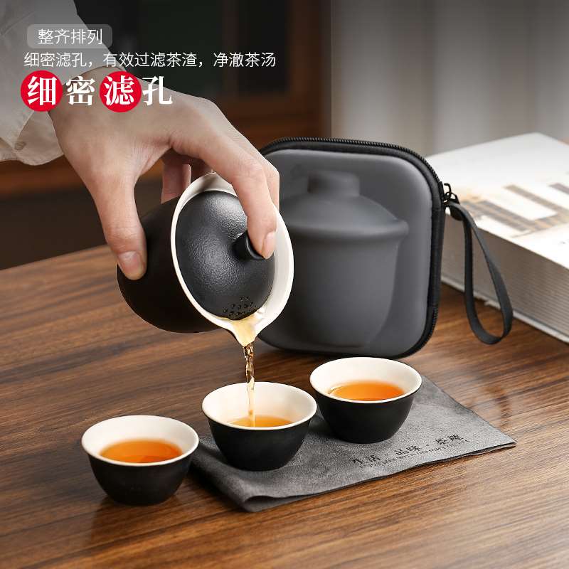 heisou便携式茶具户外泡茶杯旅行茶具功夫套装快客杯一壶三杯礼品