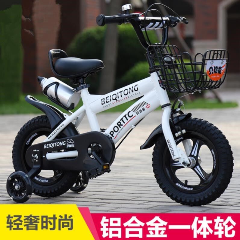 新款儿童自行车3岁宝宝脚踏车夜光女孩一体轮小宝宝孩子的简便！|msdalam kategori Toy/bayi/teka-teki/blok bangunan/model, bayi/Kanak-kanak skating, Bike - dari Buy2taobao.com untuk memberikan perkhidmatan ejen Taobao profesional membeli