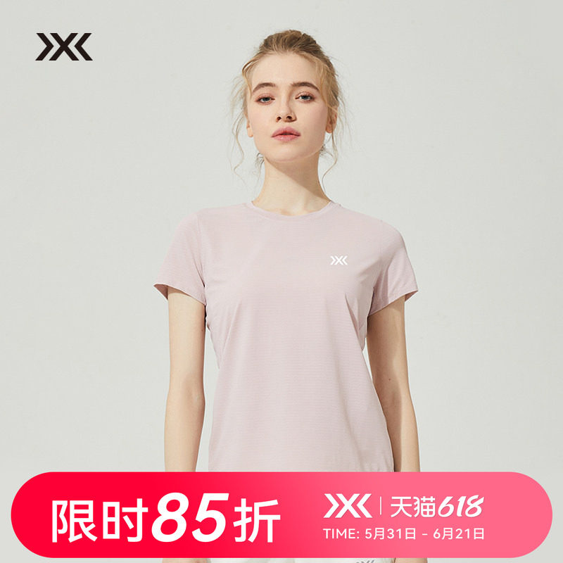 X-BIONIC 呼吸运动T恤女 夏季速干衣跑步女士短袖T恤健身服上衣