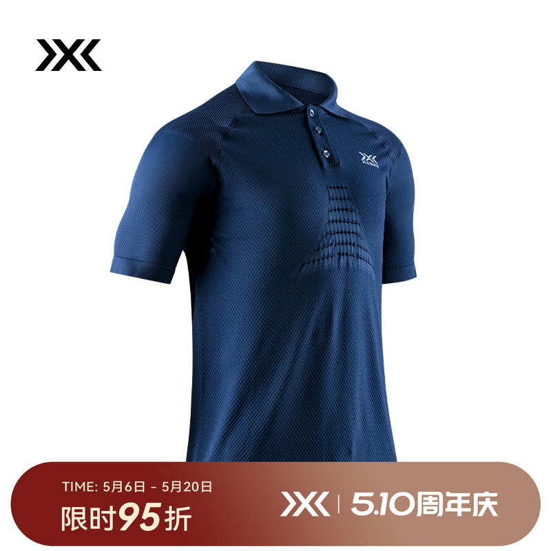 X-BIONIC  优能4.0男士旅行短袖POLO衫 夏季日常休闲排汗上衣