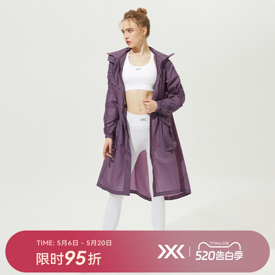X-BIONIC自由系列宽松风衣