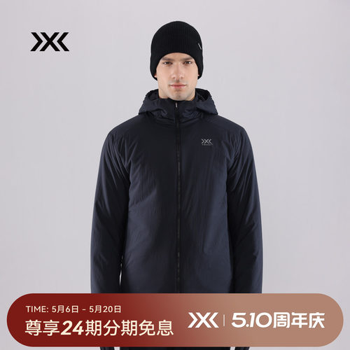 X-BIONIC 海狸轻量连帽棉服 男子运动户外保暖金标P棉 XJM-24981N