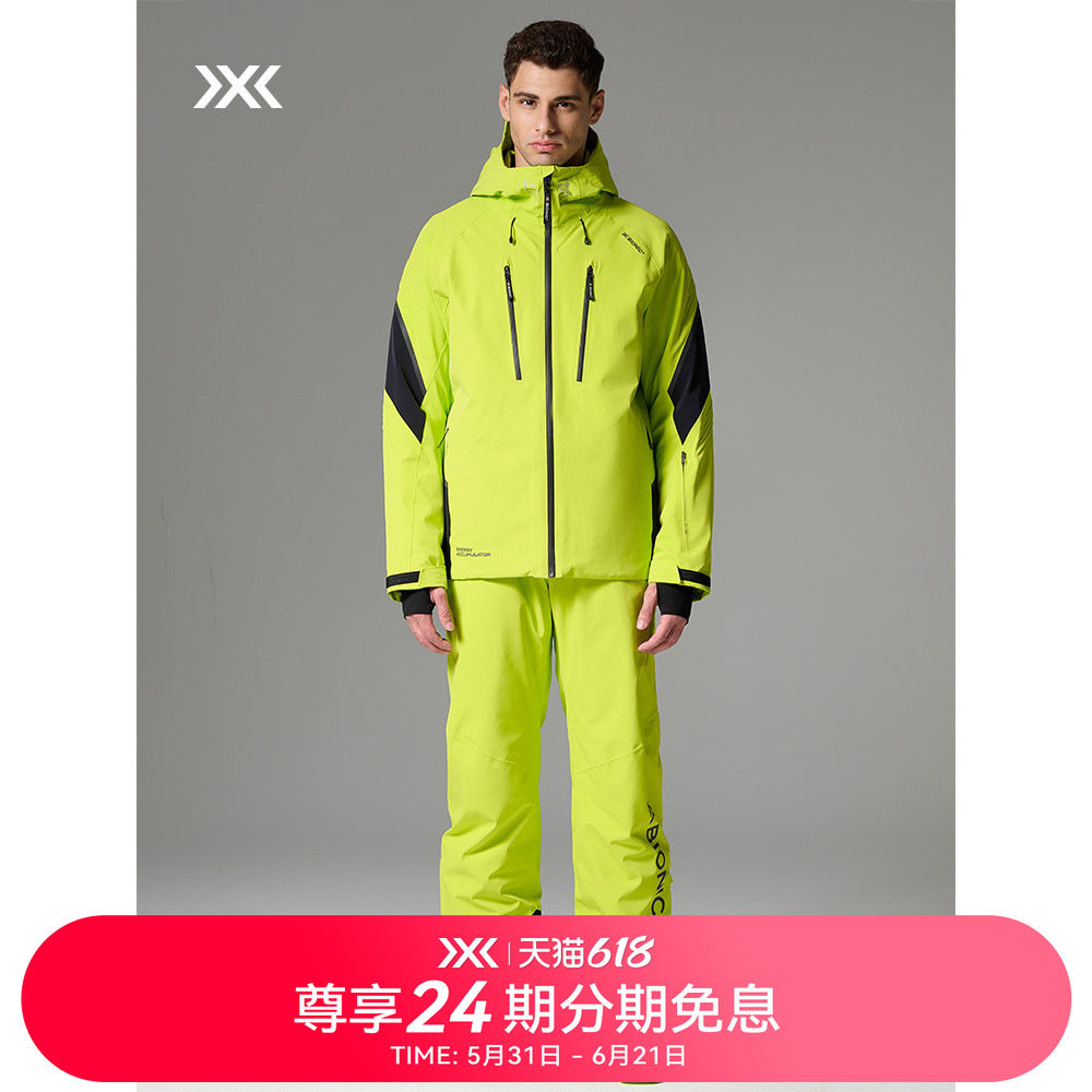 X-BIONIC 聚能加强滑雪服/背带滑雪裤 男女款防风保暖双板滑雪衣