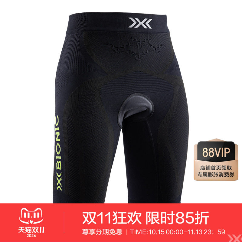 X-BIONIC 新魔法 女士骑行运动短裤带衬垫山地越野速降公路骑行裤