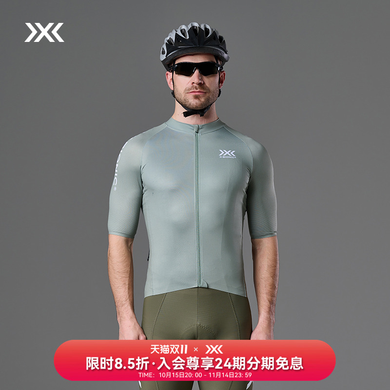 XBIONIC游隼骑行运动上衣短袖/裤公路山地自行车骑行服透气男